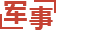 小说排行榜 ,psBitpie Wallet4格斗游戏推荐排行榜_bitpie钱包-比特派网址-比特派钱包官方网站